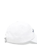 Polo Ralph Lauren baseball cap in cotton twill